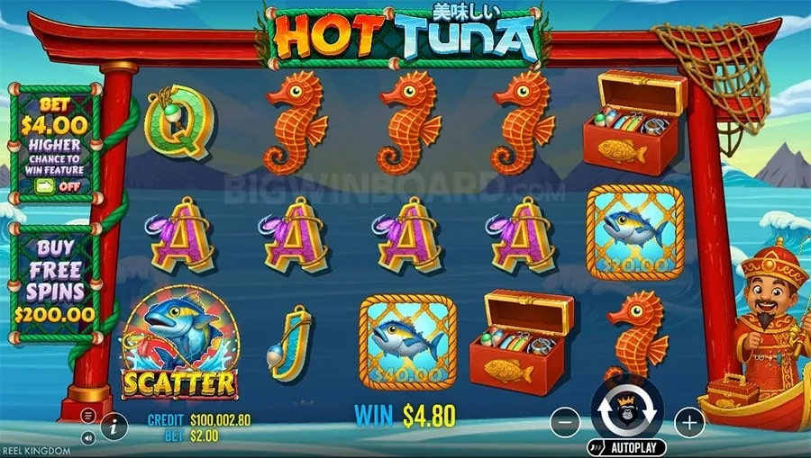 Spinplus Wide Game Selection